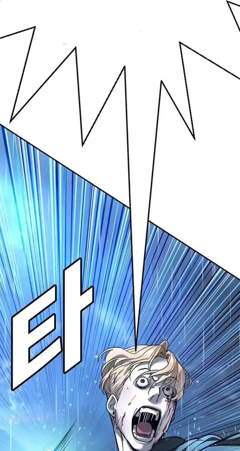 High School Conquest: War Against the Bullies Chapter 9 page 40 - 