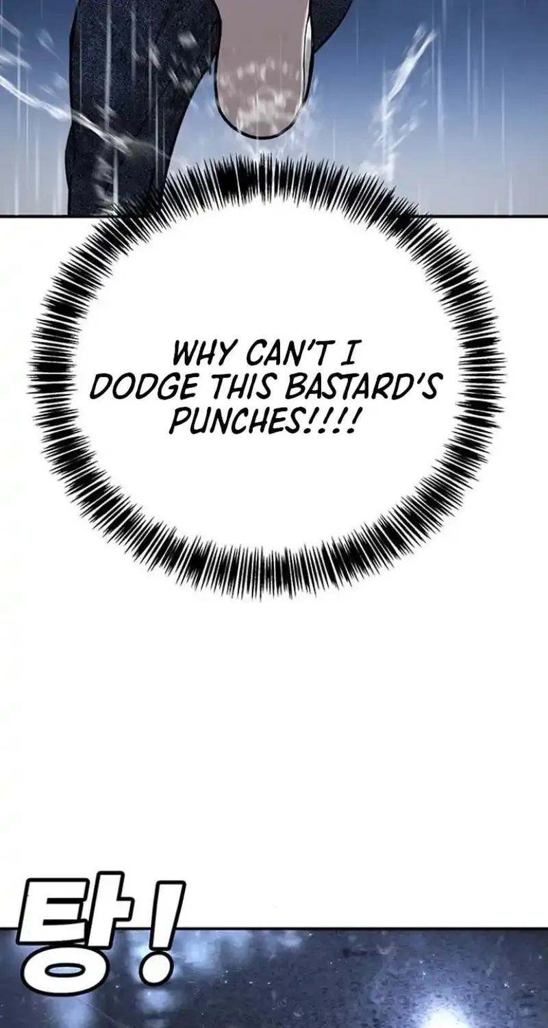 High School Conquest: War Against the Bullies Chapter 9 page 54 - 