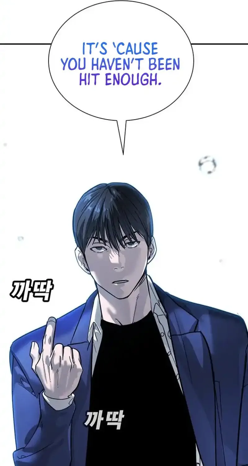 High School Conquest: War Against the Bullies Chapter 9 page 68 - 