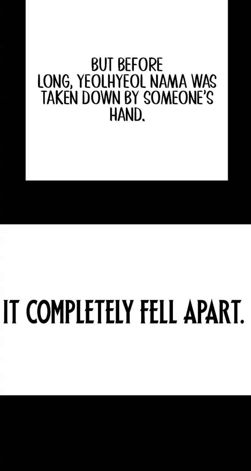 High School Conquest: War Against the Bullies Chapter 9 page 9 - 