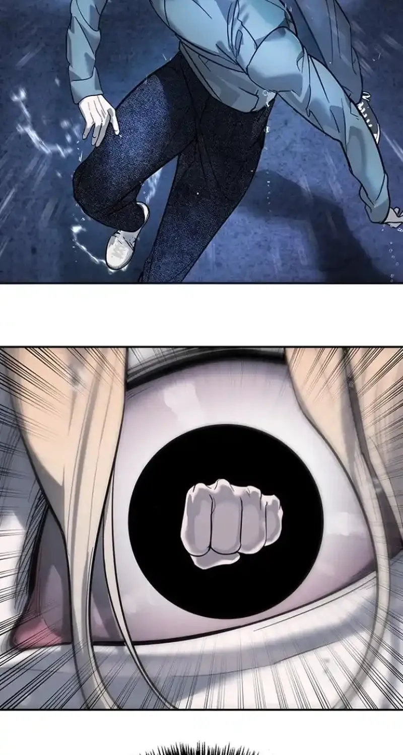 High School Conquest: War Against the Bullies Chapter 9 page 81 - 