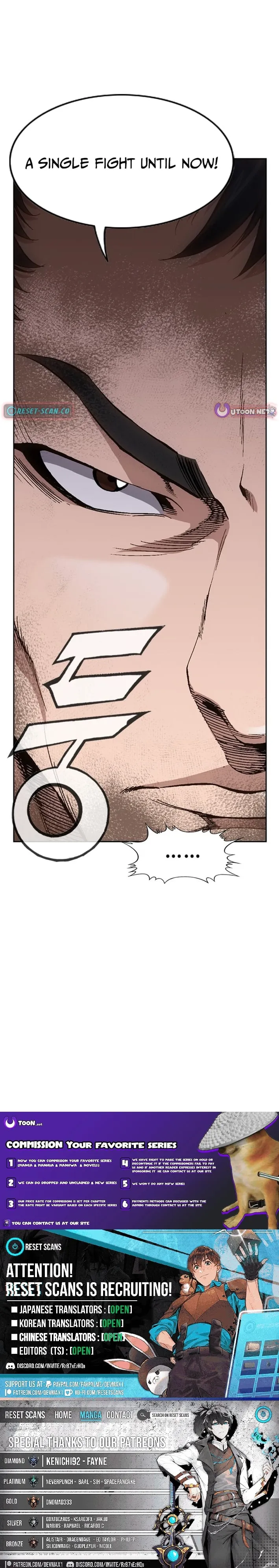 High School Fist King Chapter 10 page 7 - 