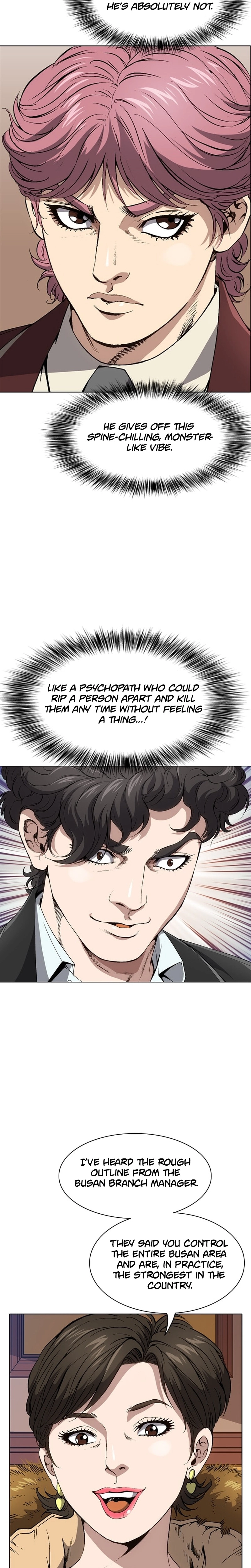 High School Fist King Chapter 15 page 2 - 