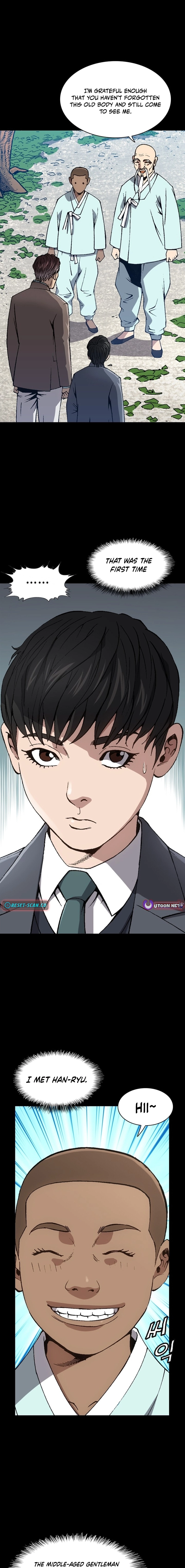 High School Fist King Chapter 17 page 2 - 