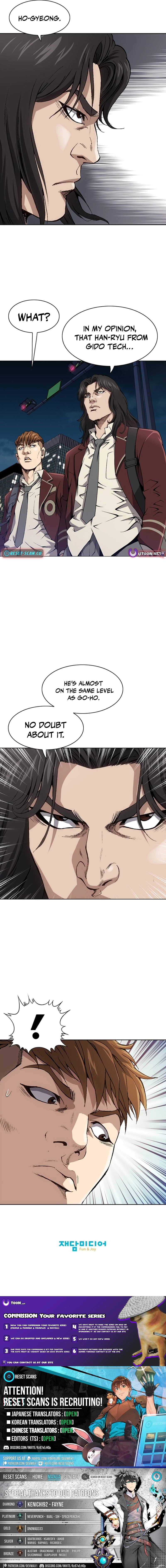 High School Fist King Chapter 18 page 10 - 