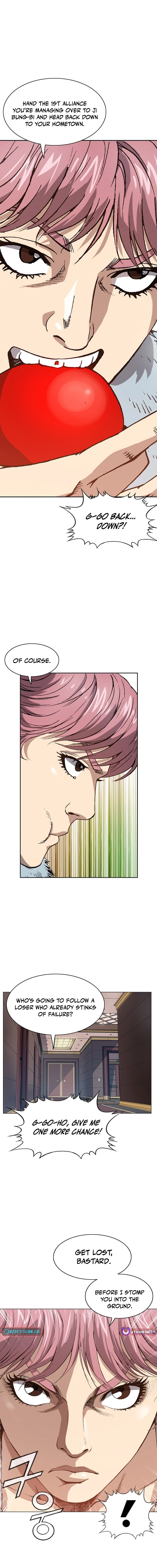 High School Fist King Chapter 20 page 7 - 
