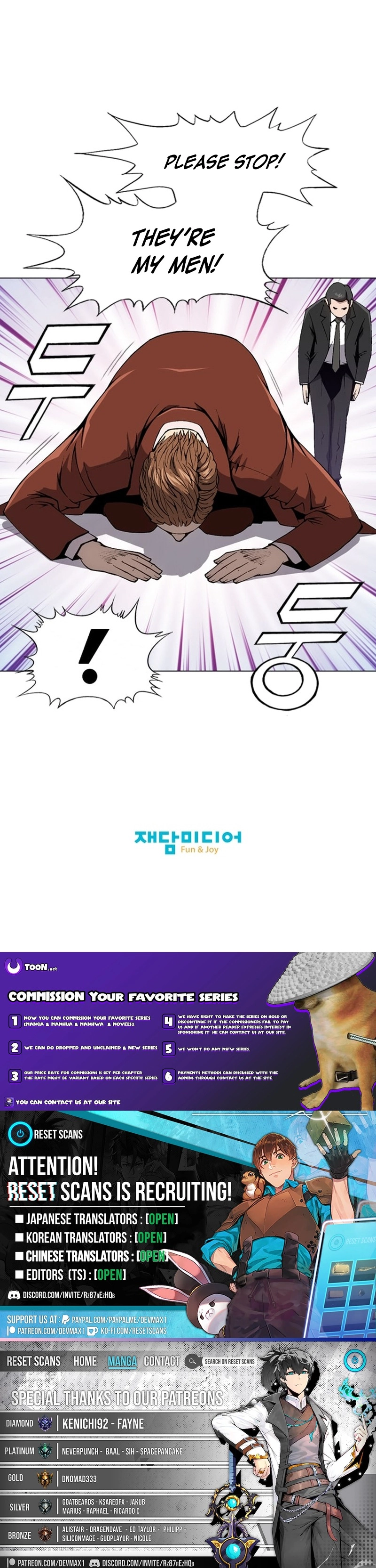 High School Fist King Chapter 21 page 10 - 