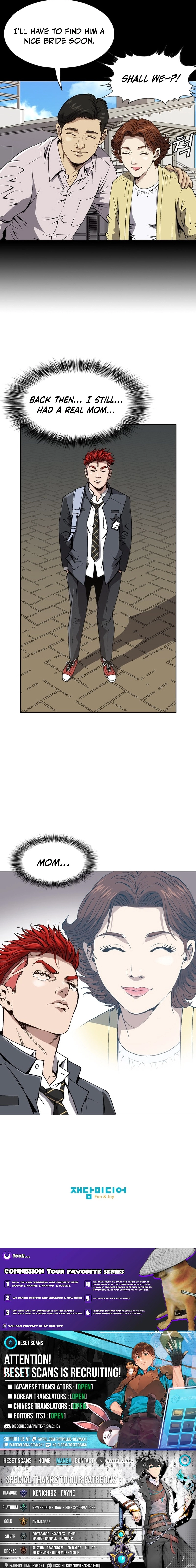 High School Fist King Chapter 22 page 11 - 