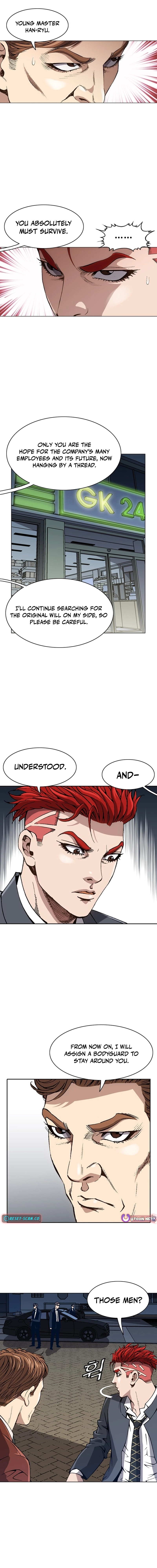 High School Fist King Chapter 22 page 6 - 