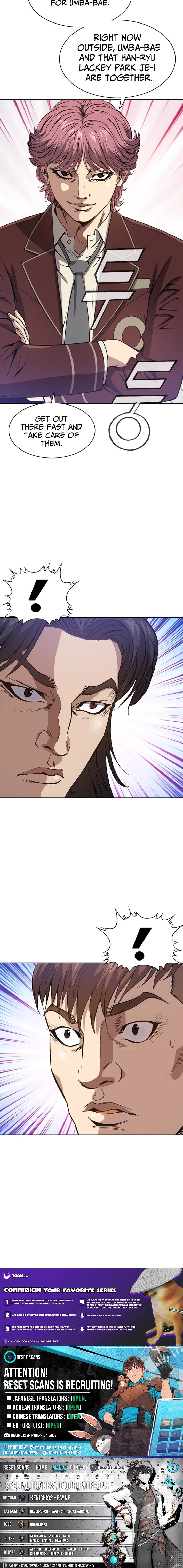 High School Fist King Chapter 23 page 13 - 