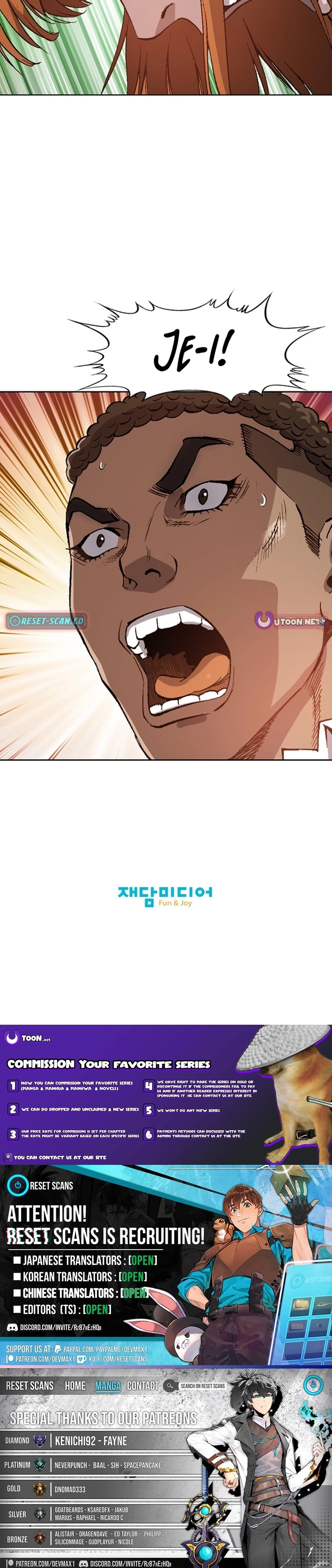 High School Fist King Chapter 24 page 13 - 