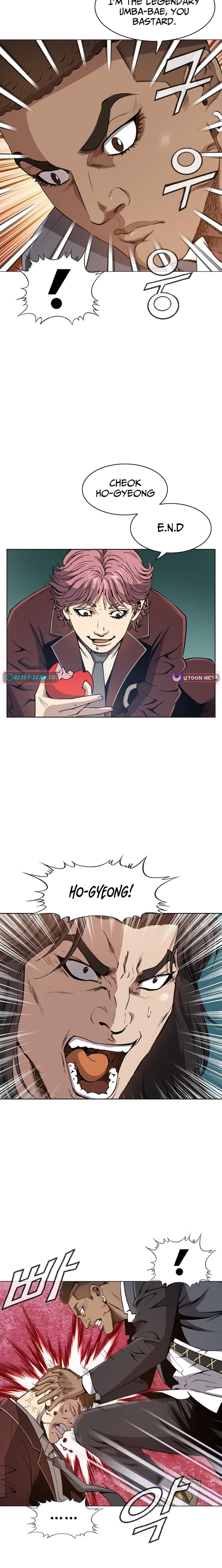 High School Fist King Chapter 27 page 11 - 
