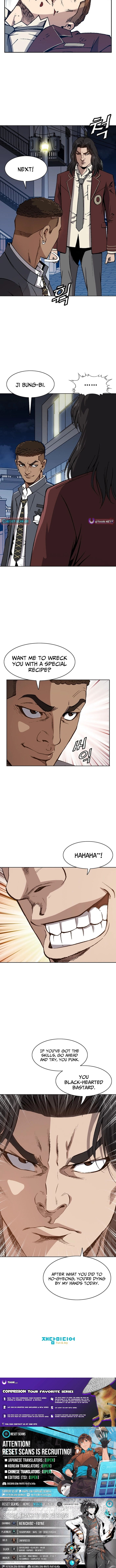 High School Fist King Chapter 27 page 13 - 