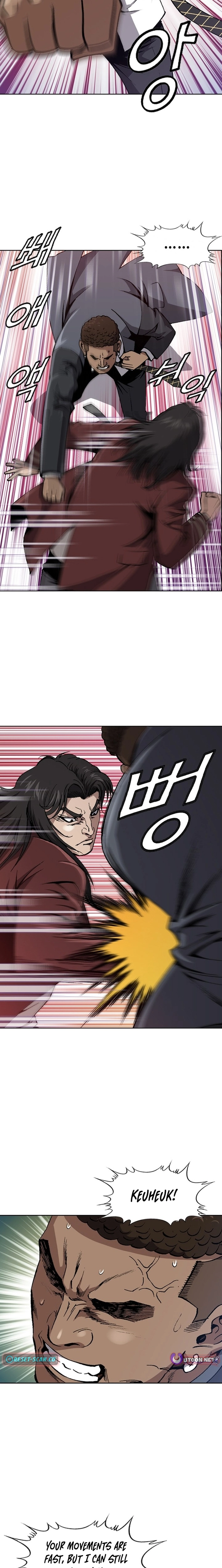 High School Fist King Chapter 29 page 6 - 