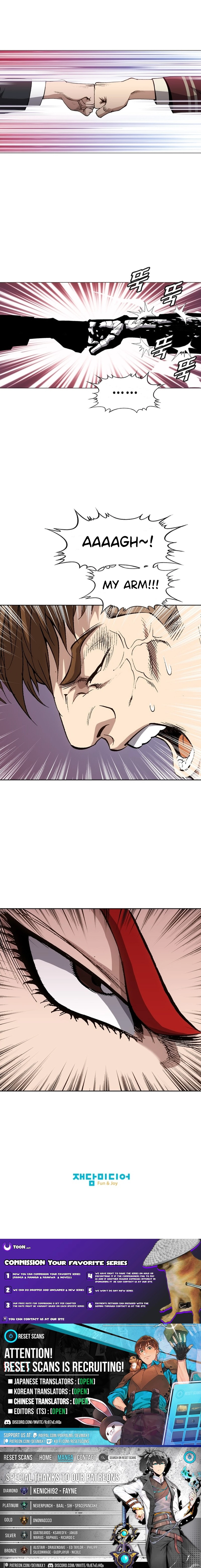High School Fist King Chapter 31 page 11 - 