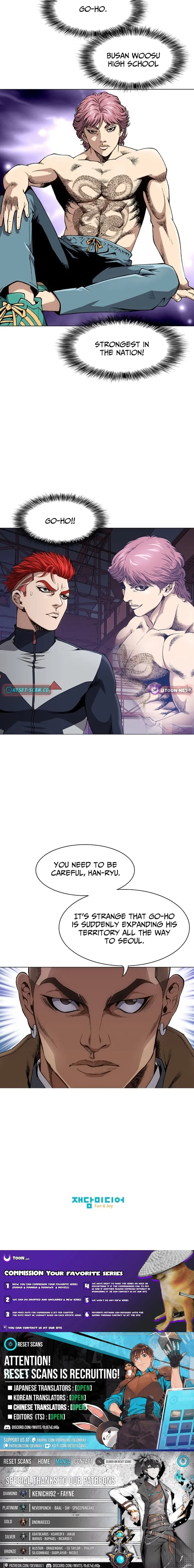 High School Fist King Chapter 7 page 7 - 