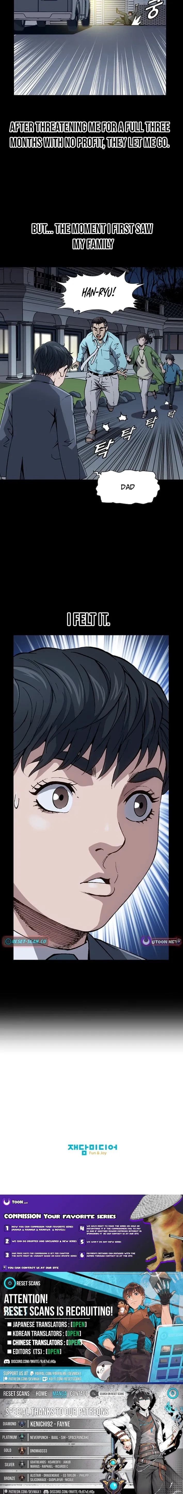 High School Fist King Chapter 9 page 8 - 