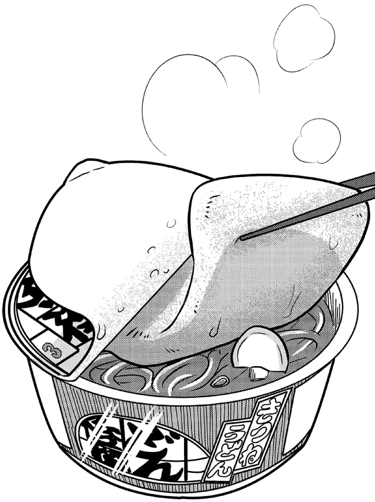 High School Inari Tamamo-chan! Chapter 1 page 13 - 