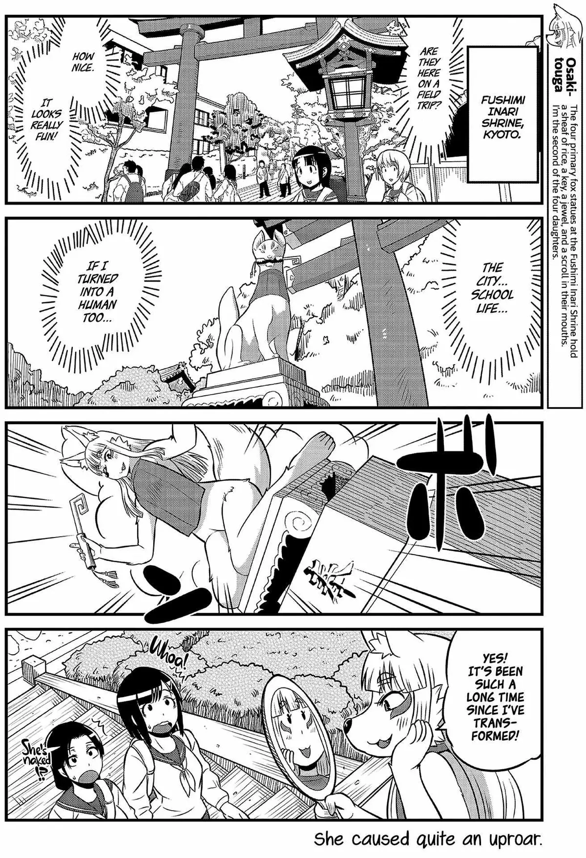 High School Inari Tamamo-chan! Chapter 1 page 17 - 