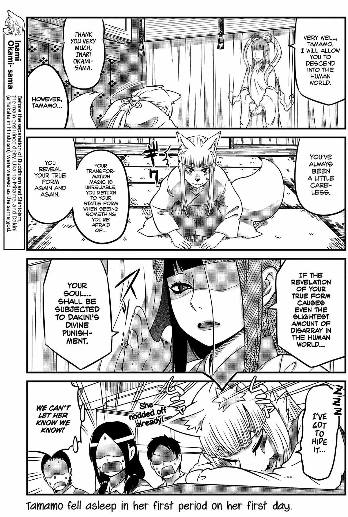 High School Inari Tamamo-chan! Chapter 1 page 18 - 