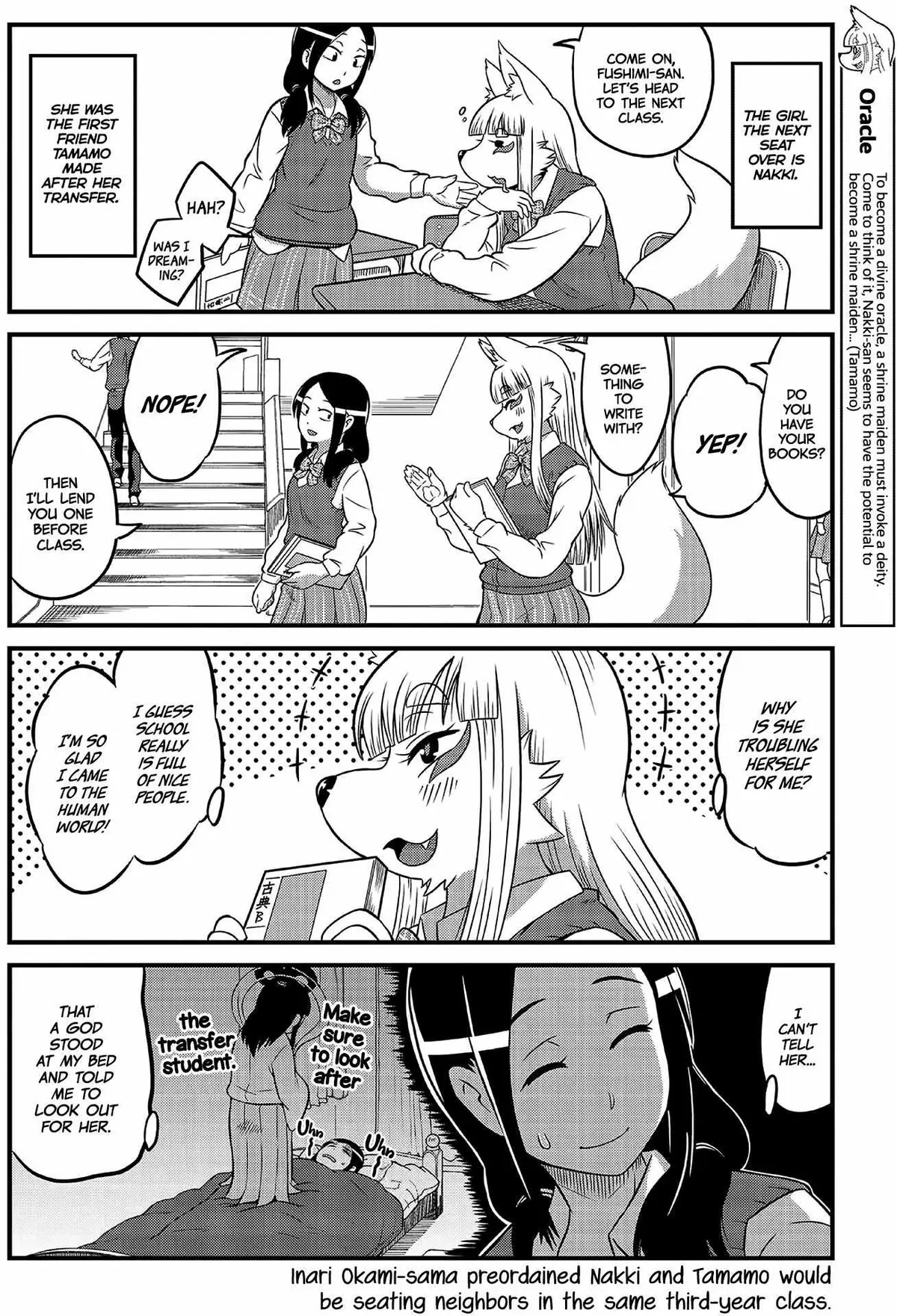 High School Inari Tamamo-chan! Chapter 1 page 19 - 