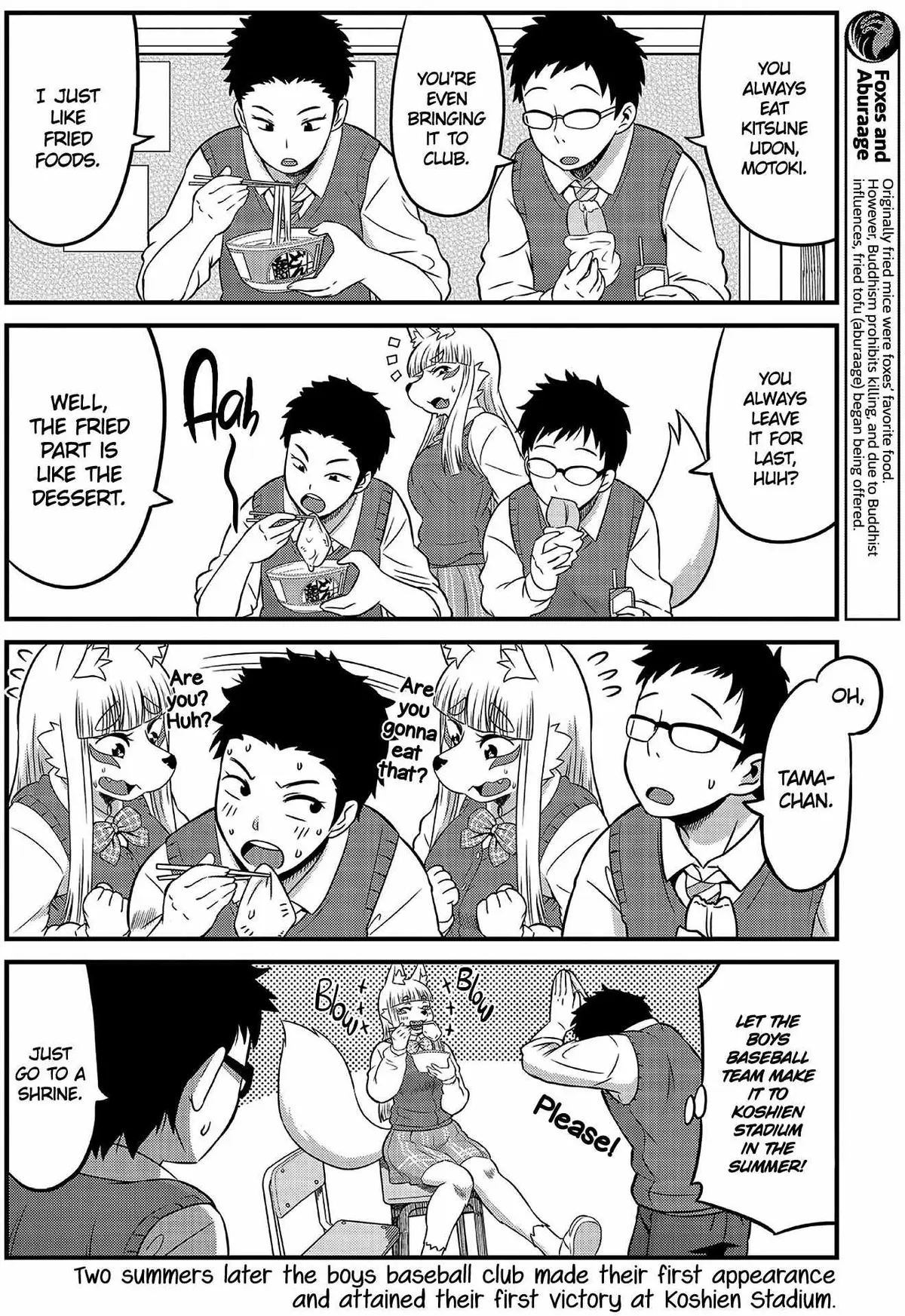 High School Inari Tamamo-chan! Chapter 1 page 7 - 