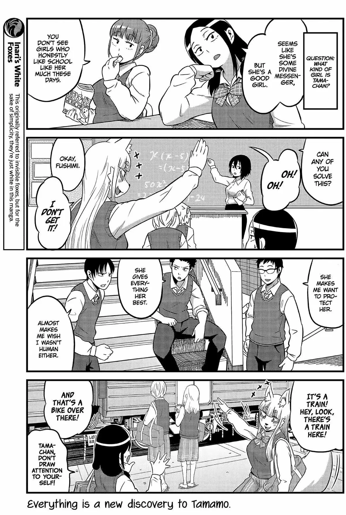 High School Inari Tamamo-chan! Chapter 1 page 8 - 
