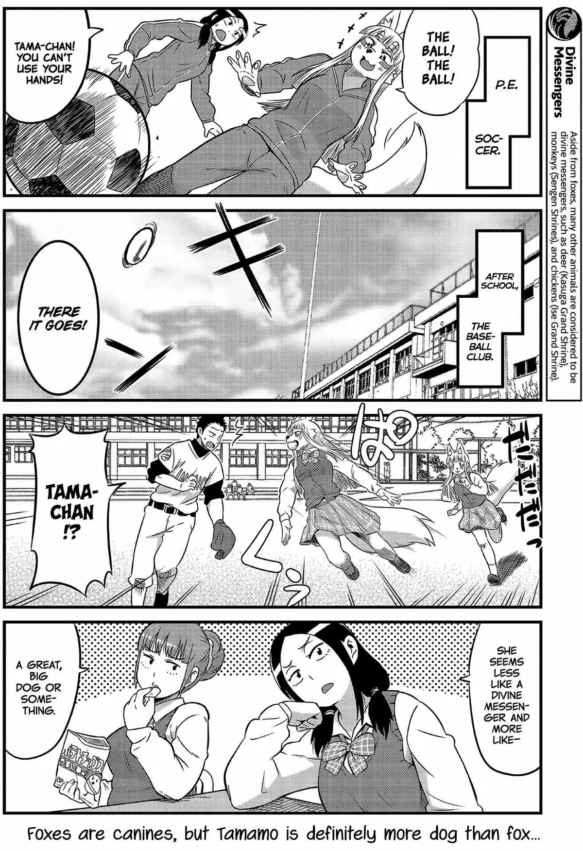 High School Inari Tamamo-chan! Chapter 1 page 9 - 