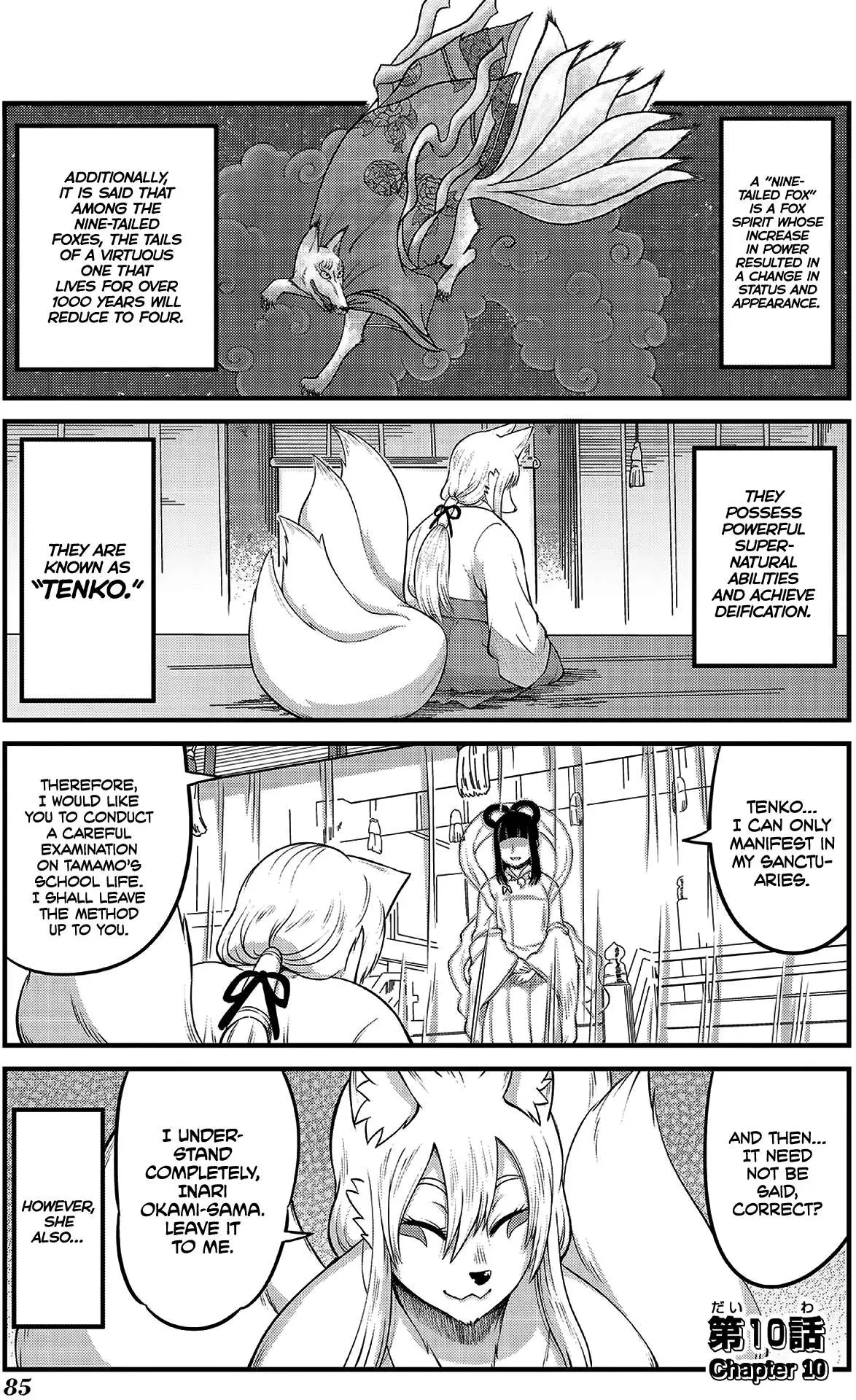 High School Inari Tamamo-chan! Chapter 10 page 1 - 