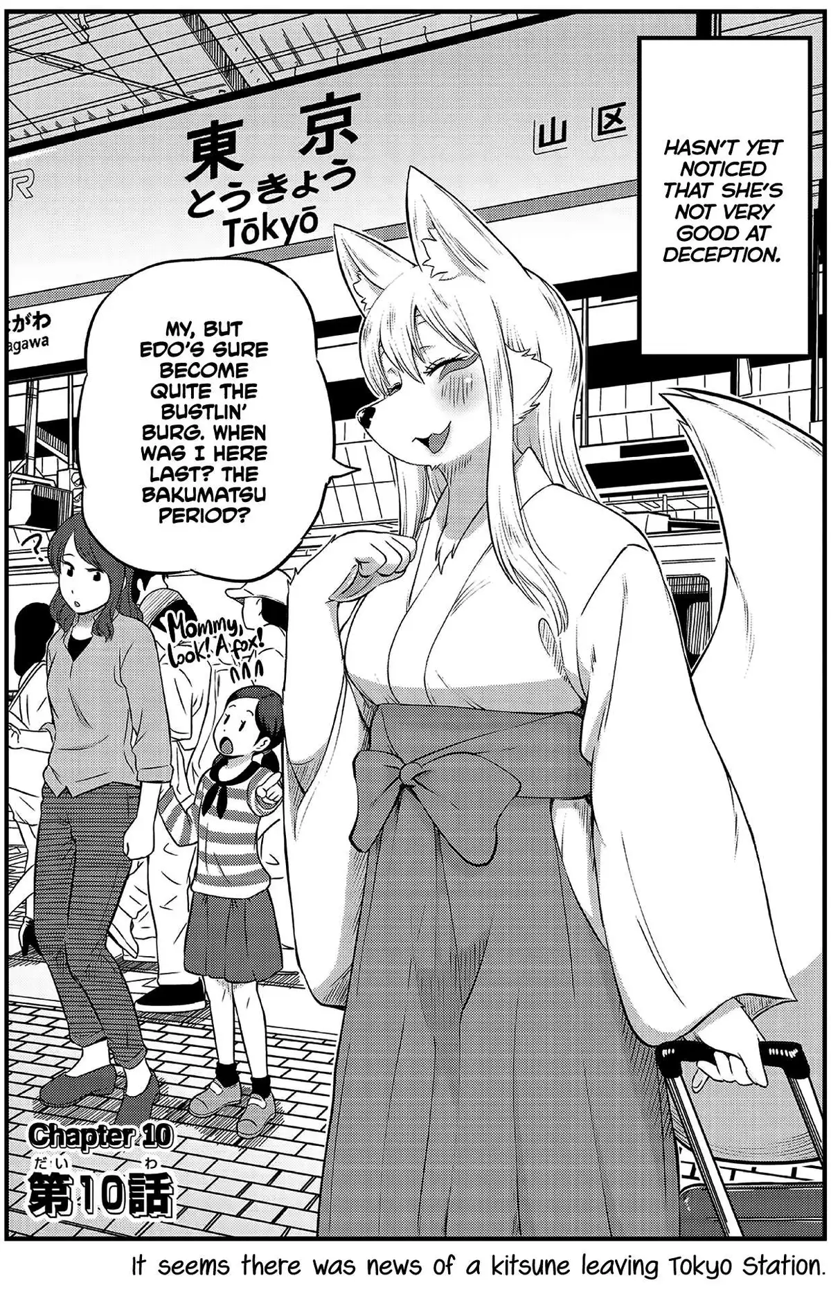 High School Inari Tamamo-chan! Chapter 10 page 2 - 
