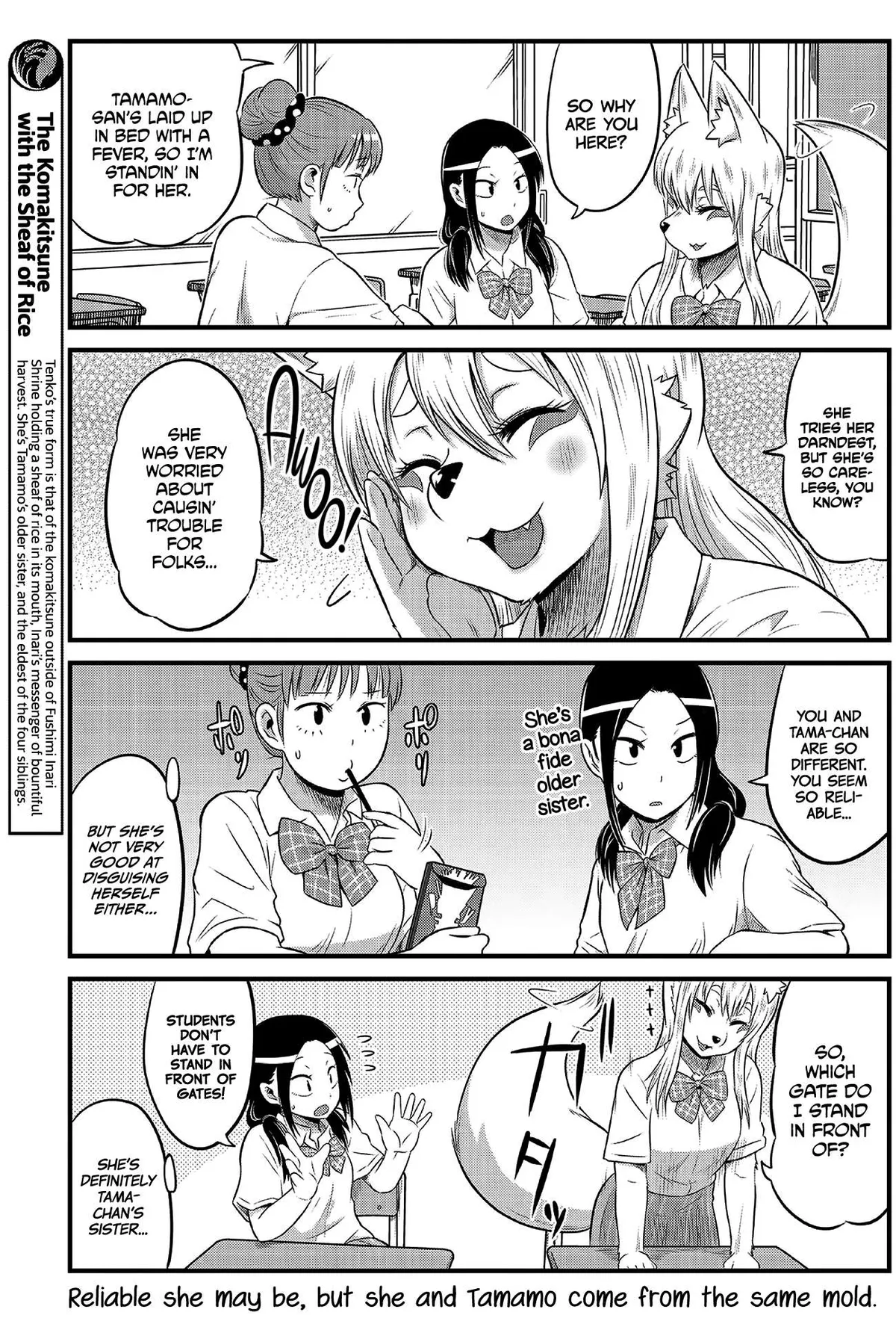 High School Inari Tamamo-chan! Chapter 10 page 5 - 