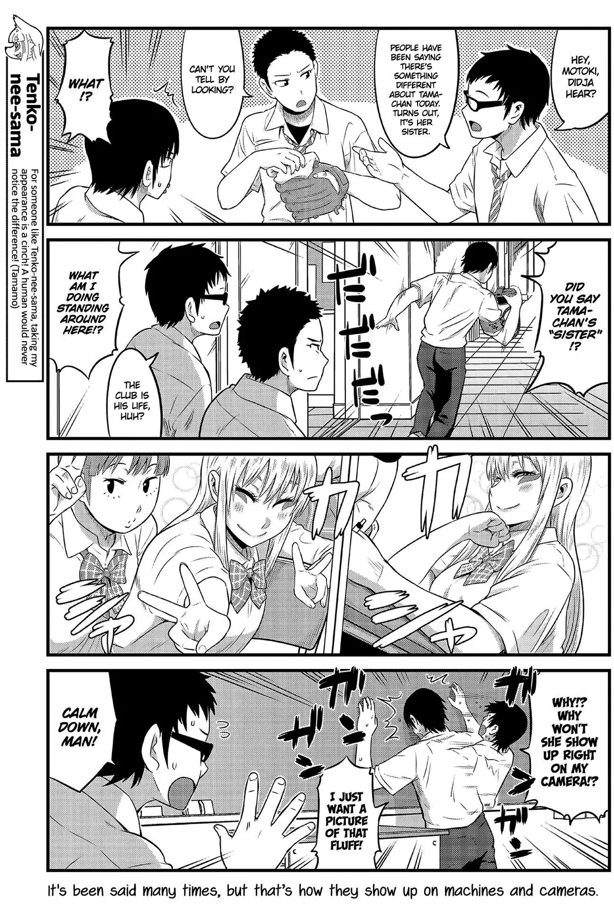 High School Inari Tamamo-chan! Chapter 10 page 7 - 