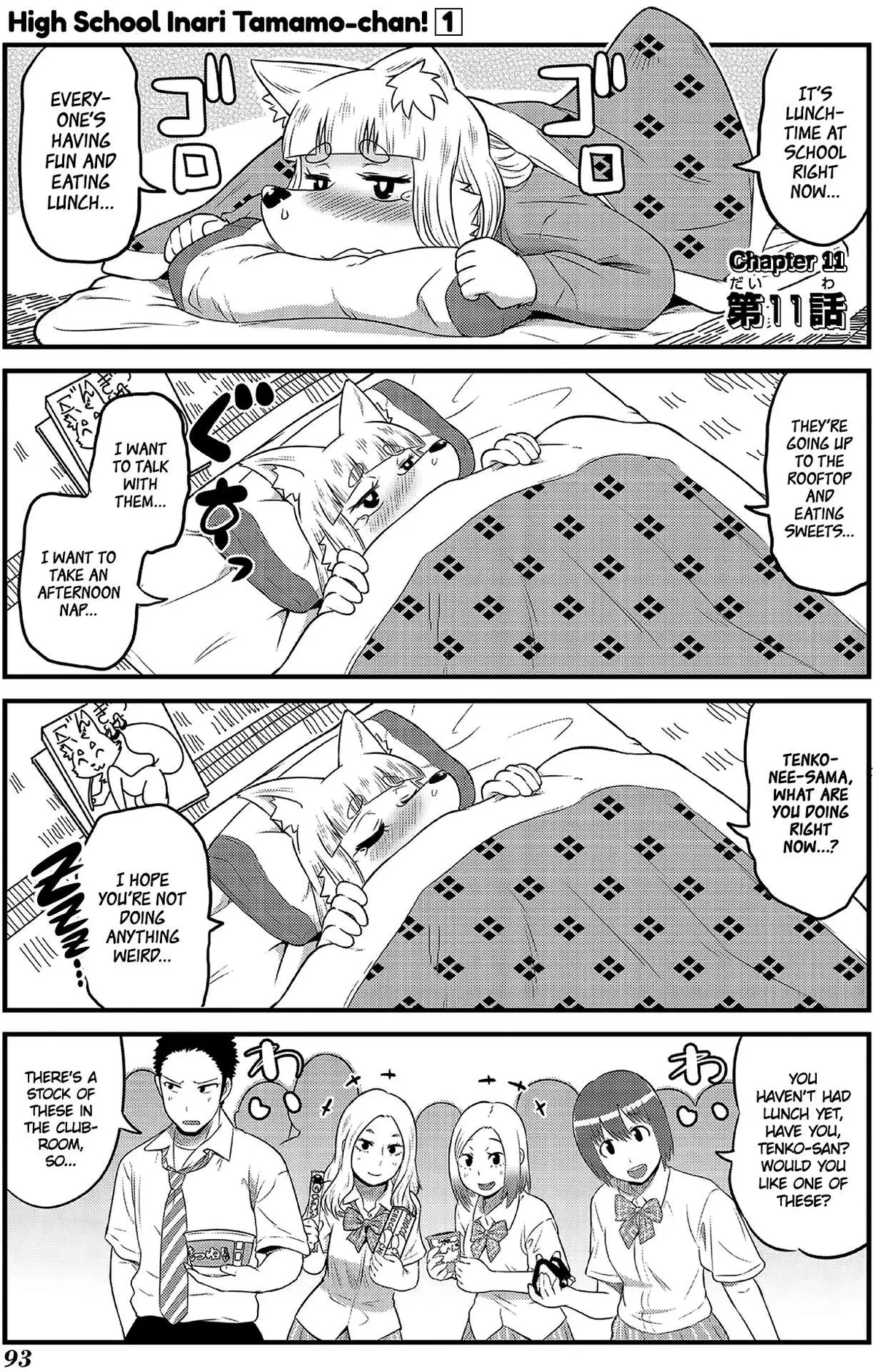 High School Inari Tamamo-chan! Chapter 11 page 1 - 