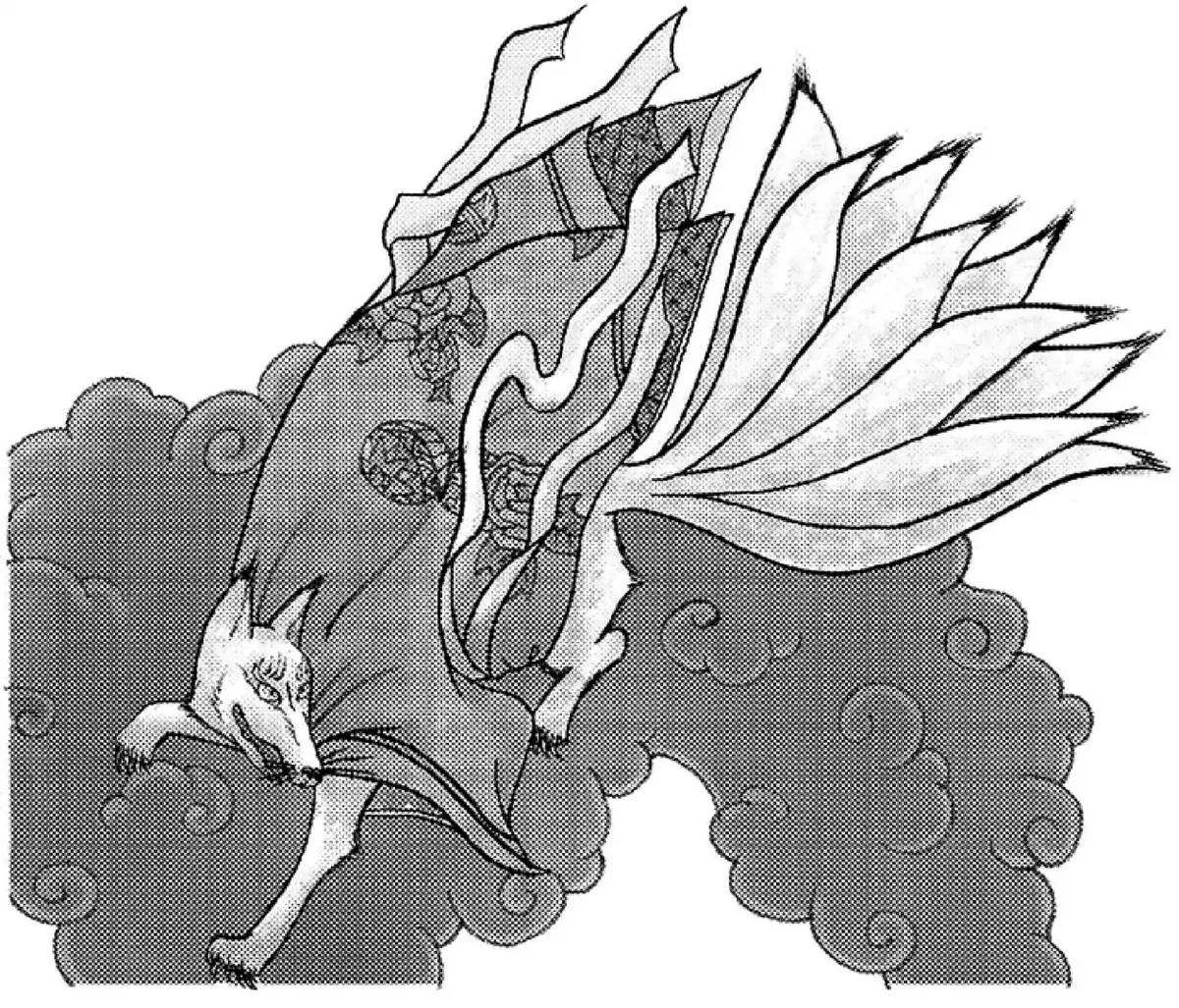High School Inari Tamamo-chan! Chapter 12 page 1 - 