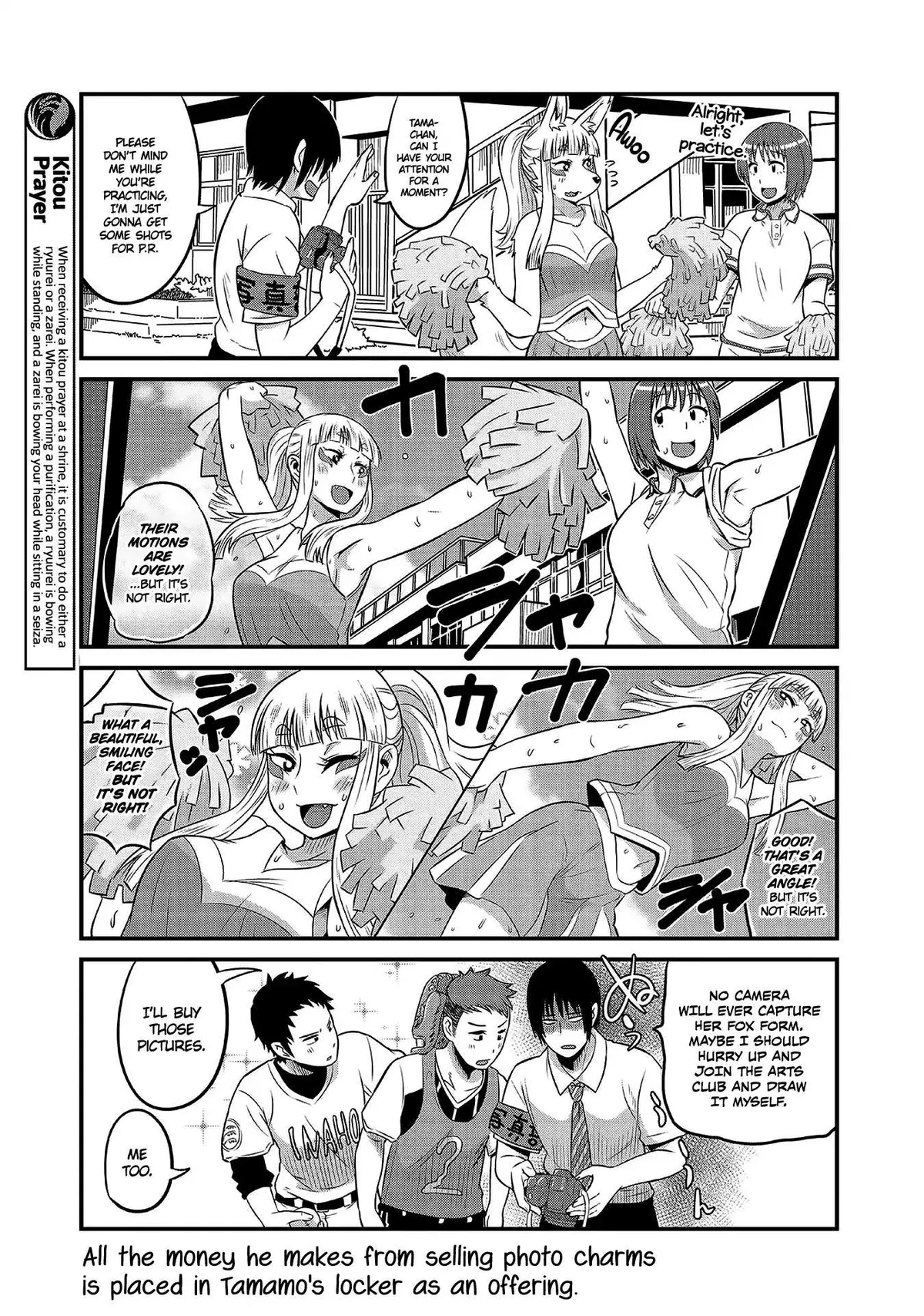 High School Inari Tamamo-chan! Chapter 12 page 4 - 