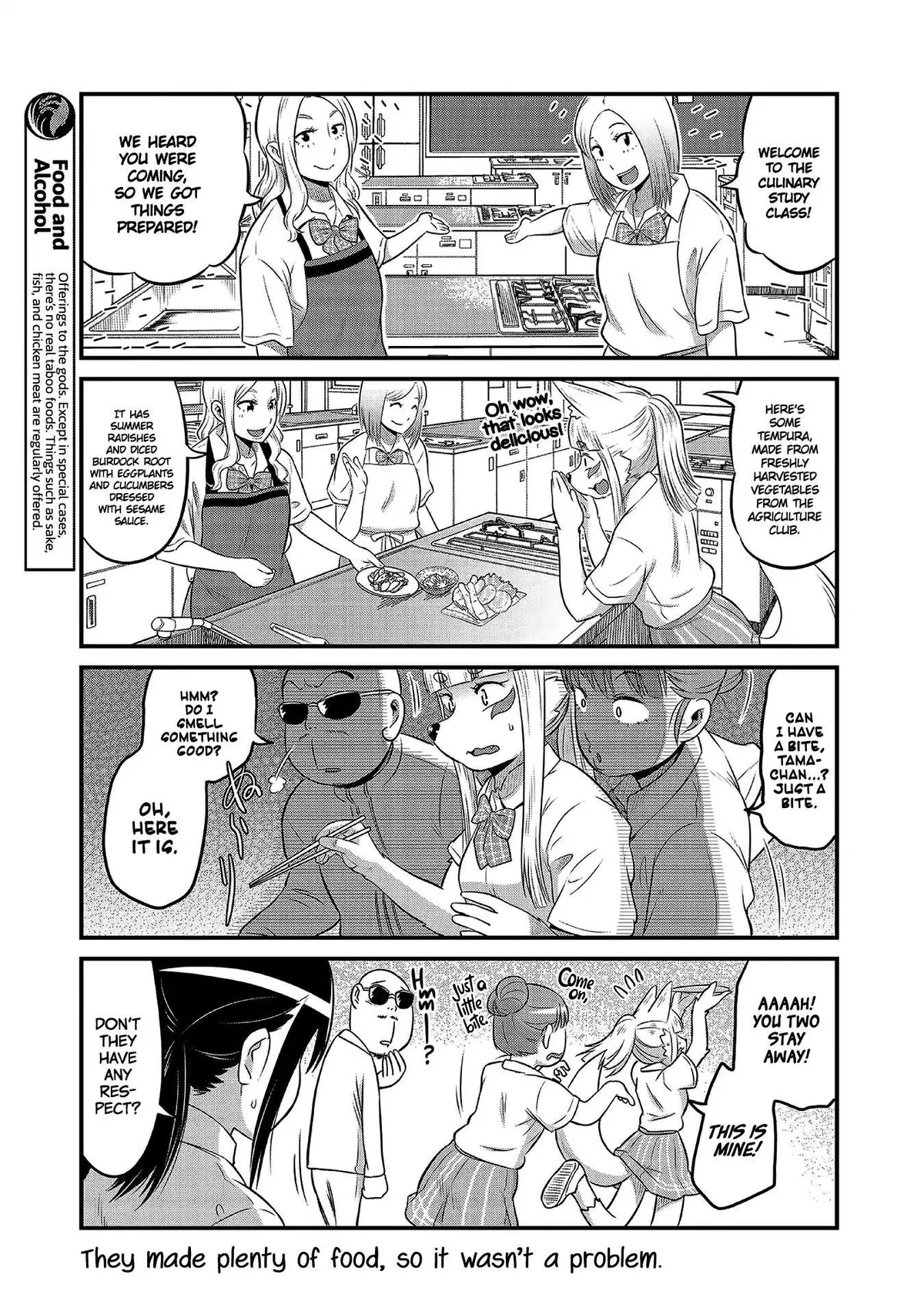 High School Inari Tamamo-chan! Chapter 13 page 5 - 