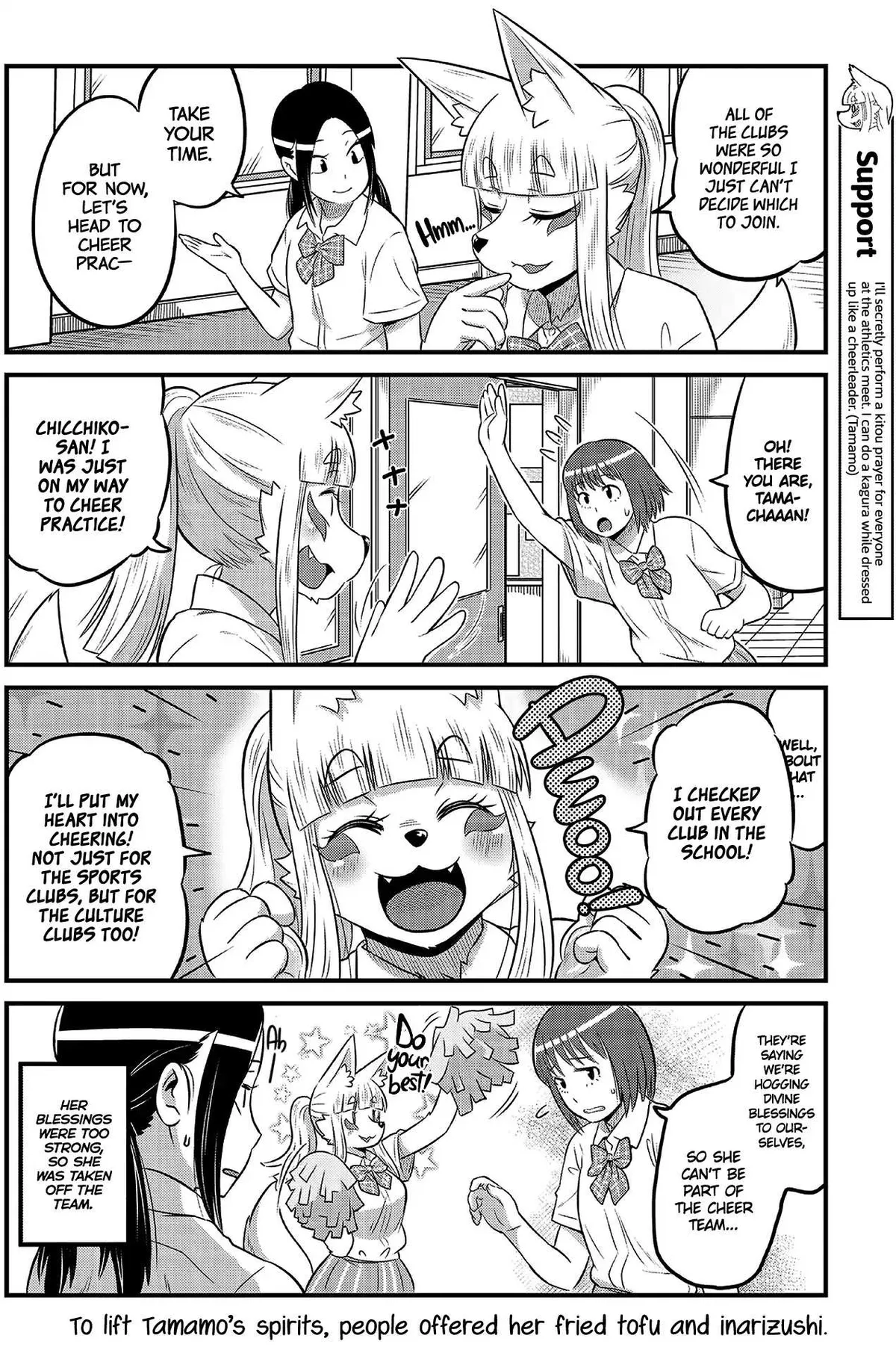 High School Inari Tamamo-chan! Chapter 13 page 8 - 