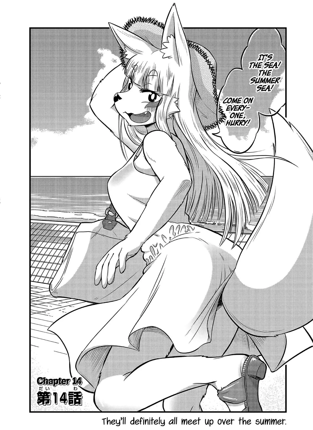 High School Inari Tamamo-chan! Chapter 14 page 2 - 