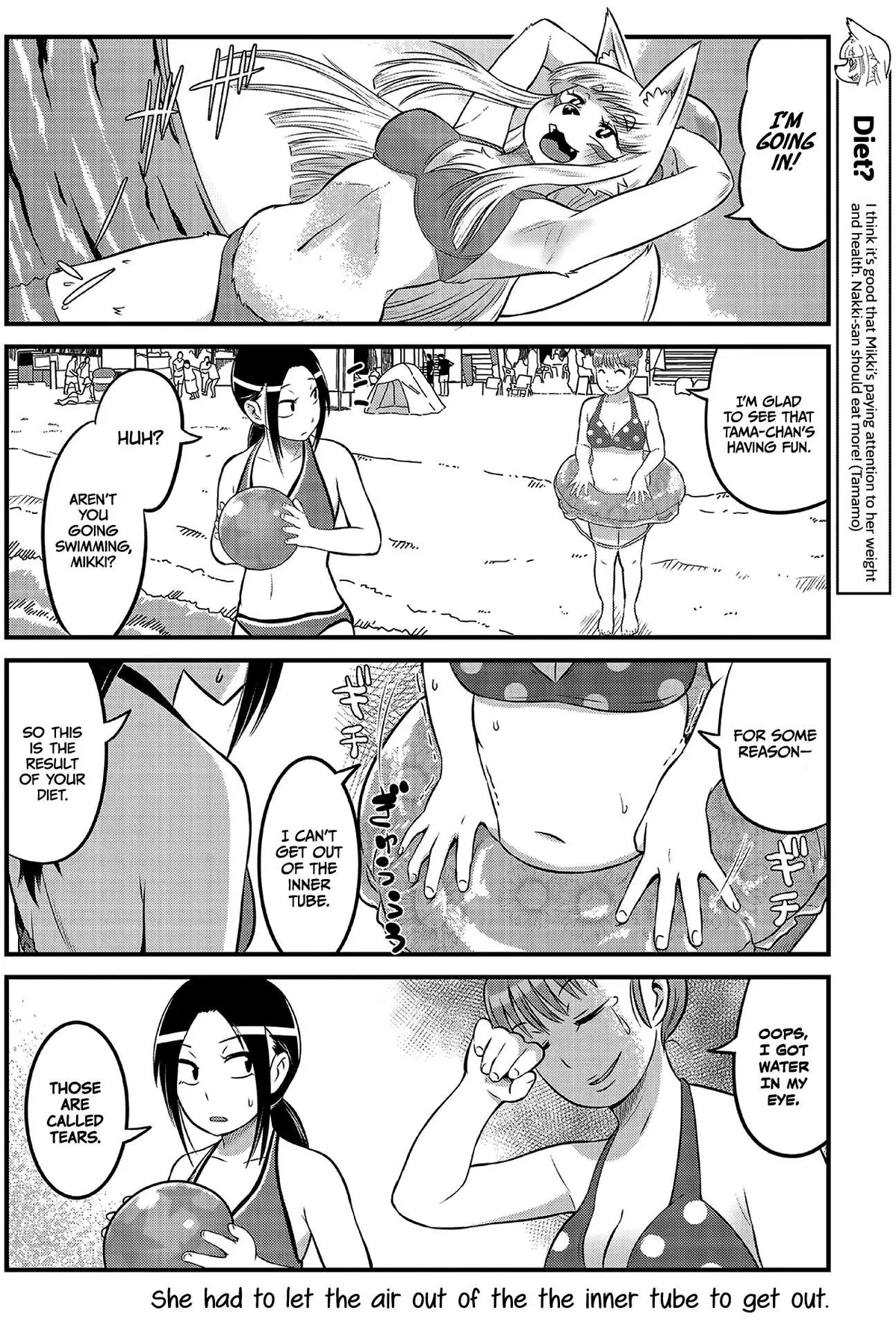 High School Inari Tamamo-chan! Chapter 14 page 4 - 