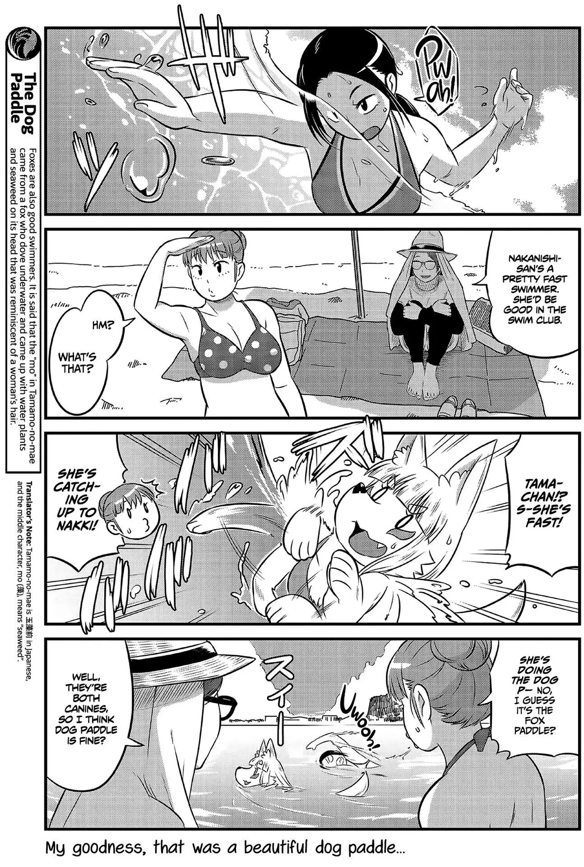 High School Inari Tamamo-chan! Chapter 14 page 5 - 