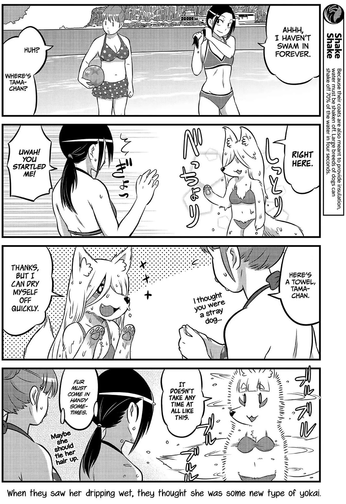 High School Inari Tamamo-chan! Chapter 14 page 6 - 