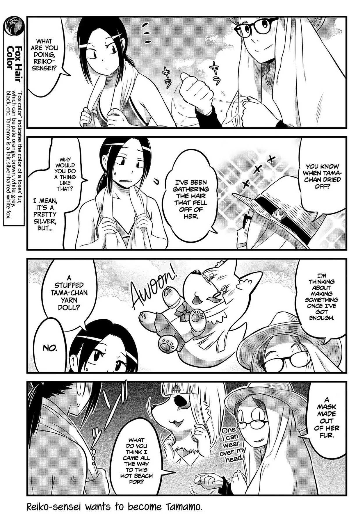 High School Inari Tamamo-chan! Chapter 14 page 7 - 