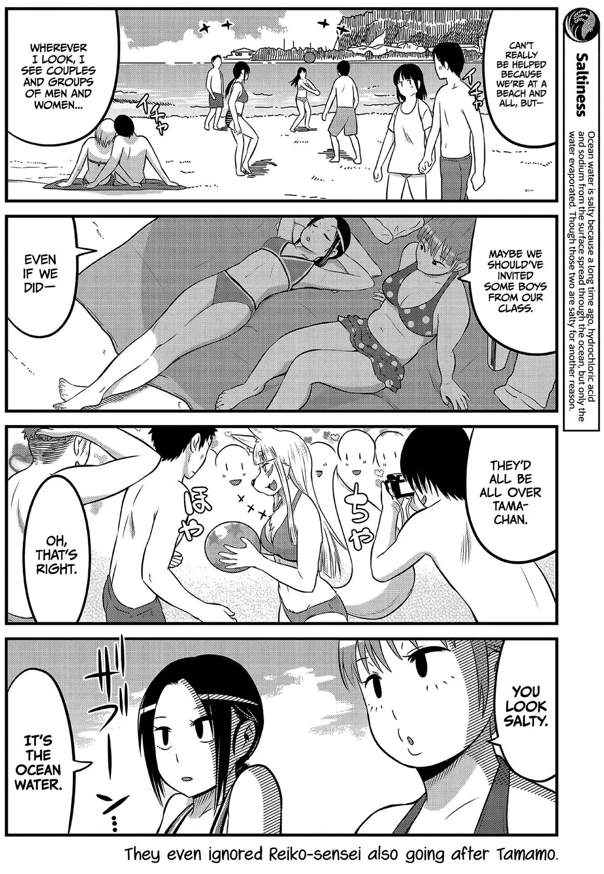 High School Inari Tamamo-chan! Chapter 14 page 8 - 