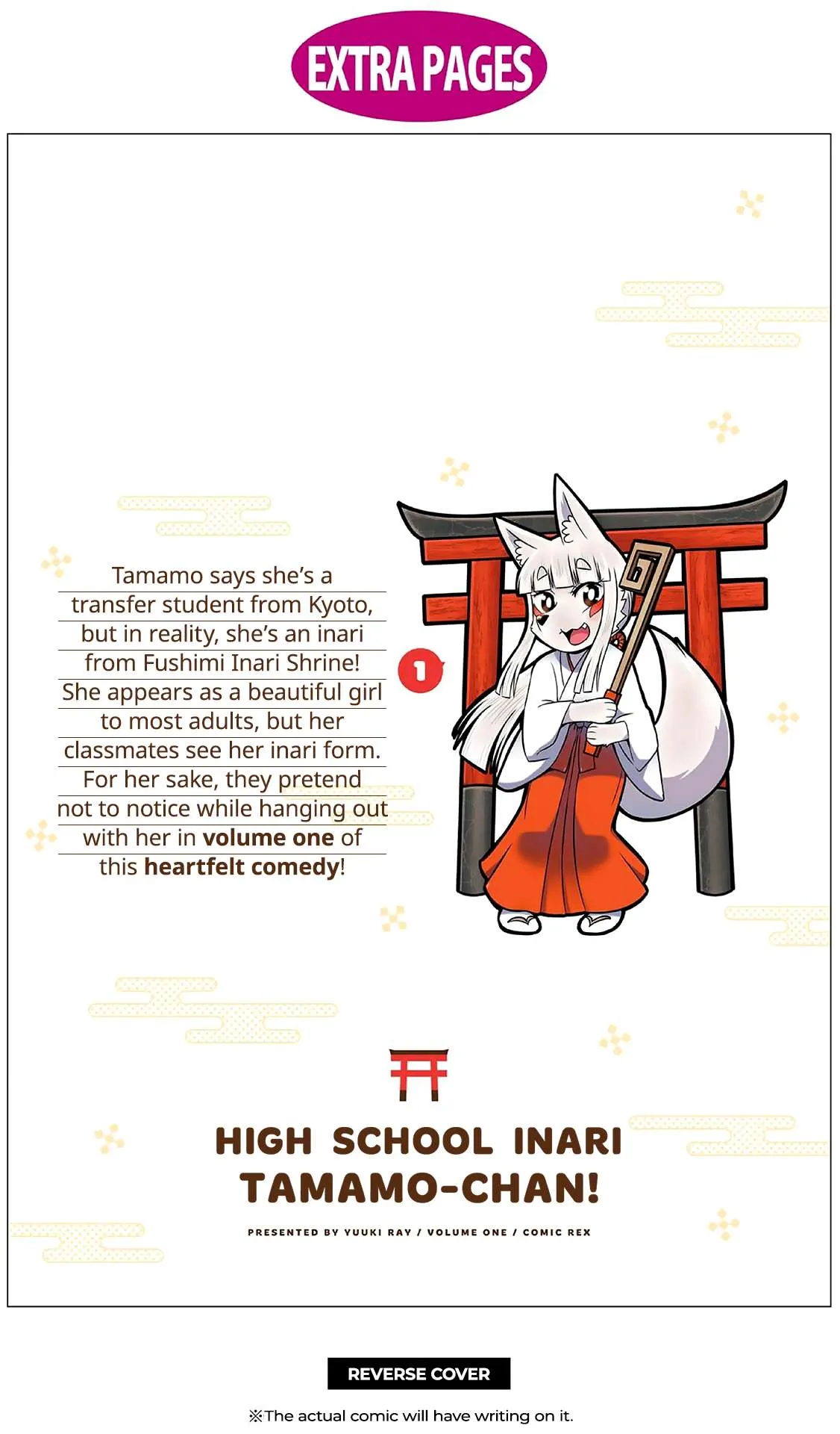 High School Inari Tamamo-chan! Chapter 15.5 page 11 - 