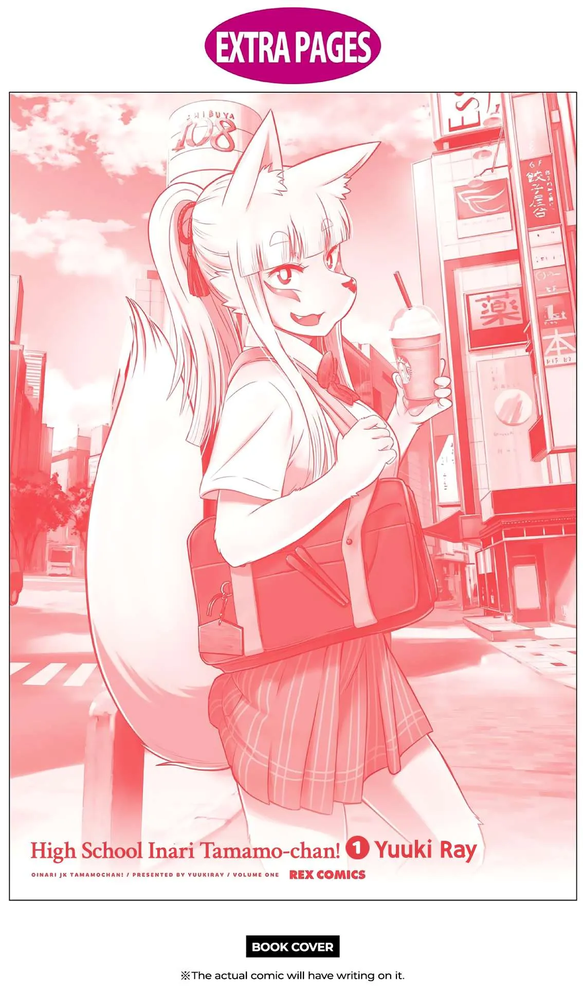 High School Inari Tamamo-chan! Chapter 15.5 page 8 - 