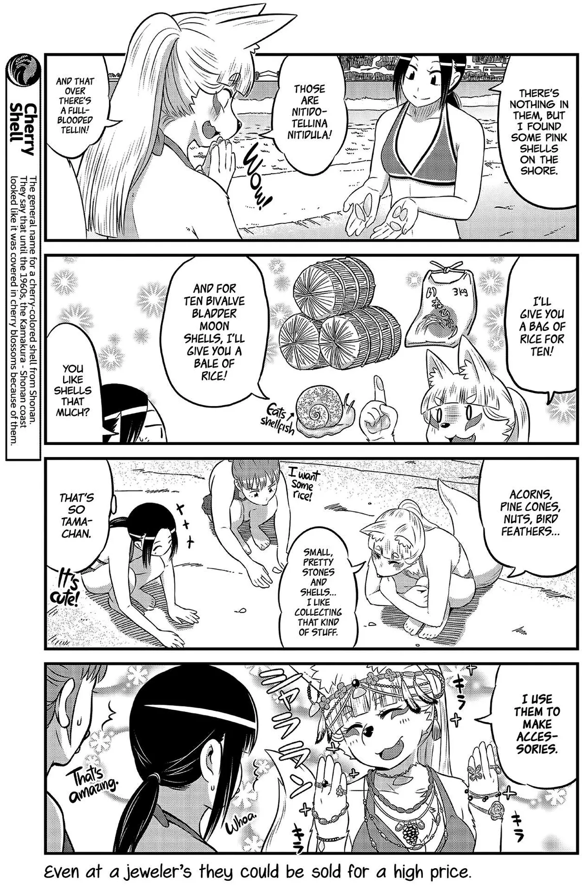 High School Inari Tamamo-chan! Chapter 15 page 3 - 