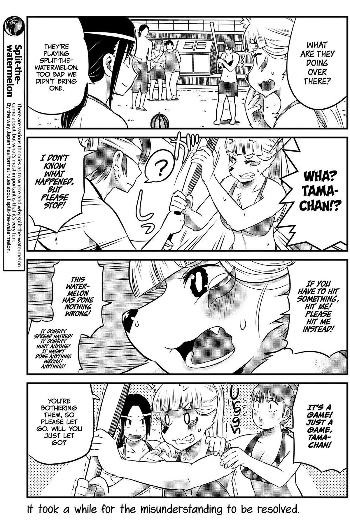 High School Inari Tamamo-chan! Chapter 15 page 5 - 