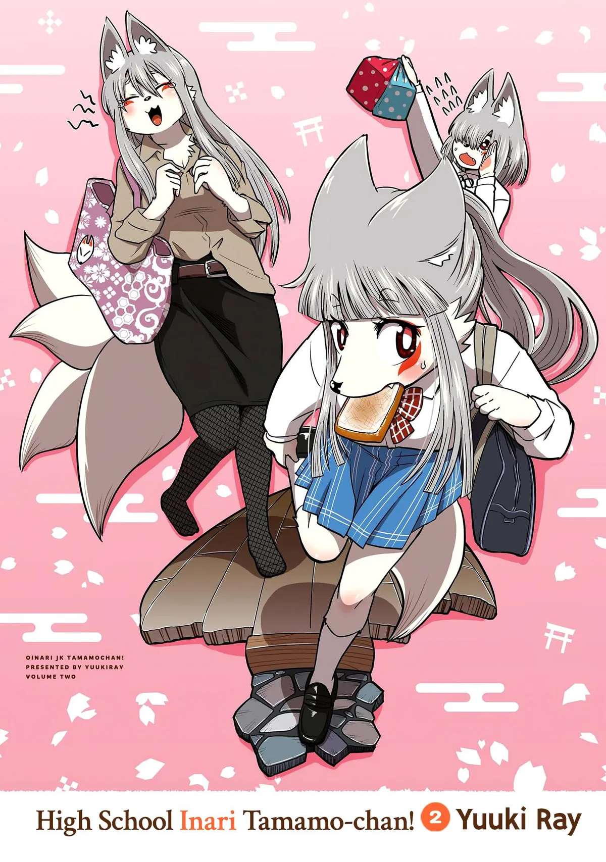 High School Inari Tamamo-chan! Chapter 16 page 2 - 