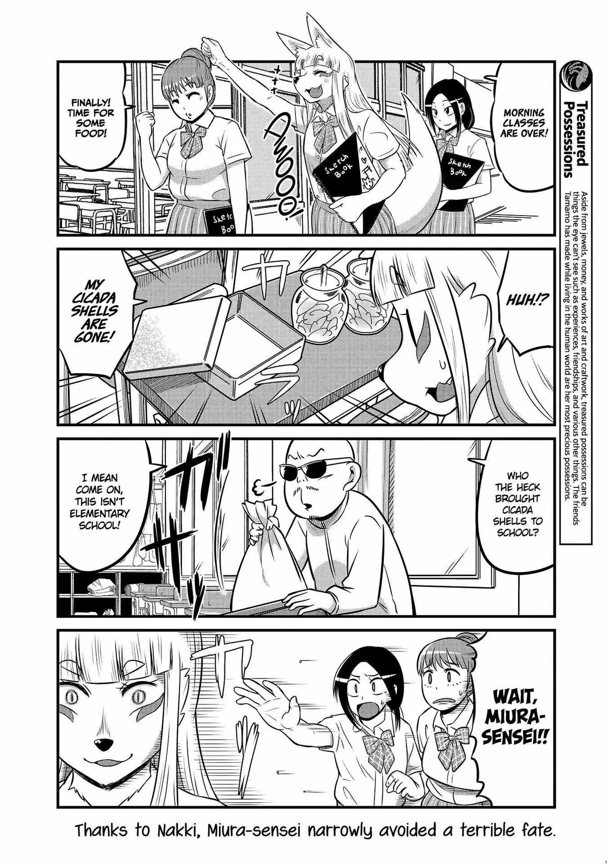 High School Inari Tamamo-chan! Chapter 16 page 11 - 