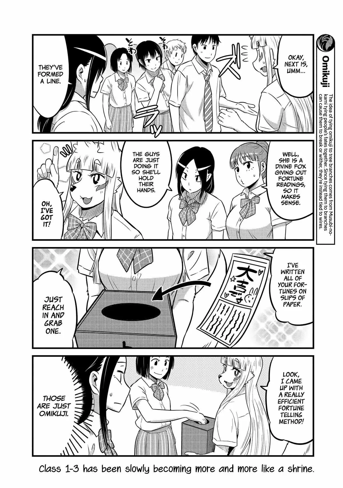 High School Inari Tamamo-chan! Chapter 16 page 15 - 